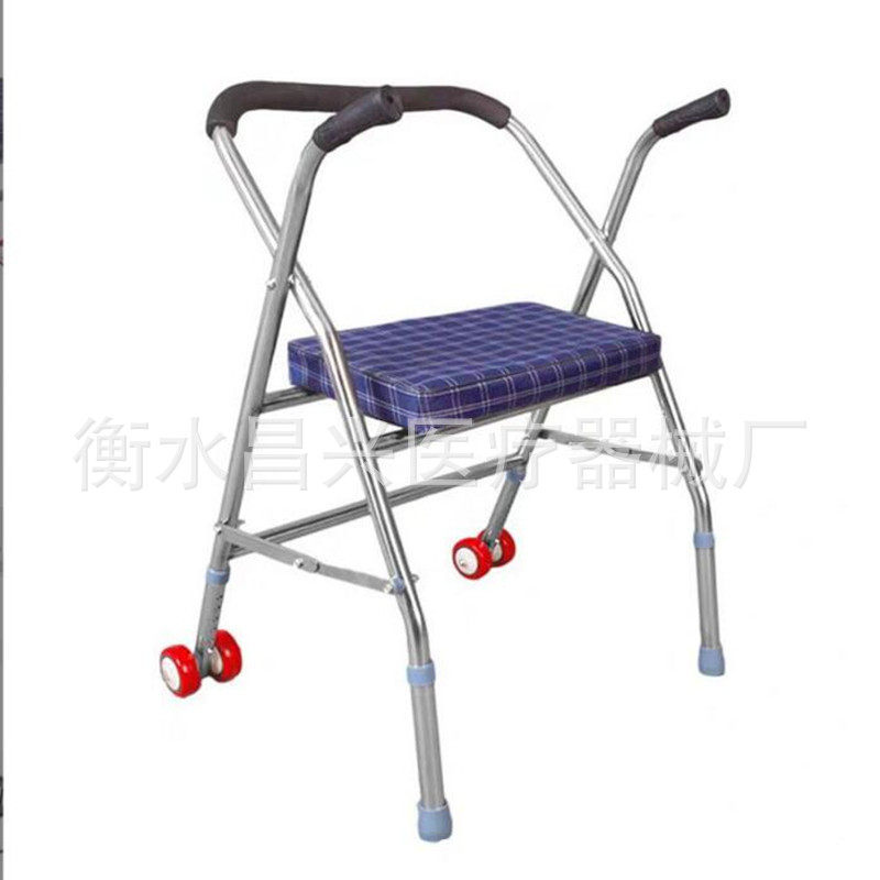 老年人手推车代步器可坐舒适折叠防摔代步四轮可推拐杖残疾人辅助