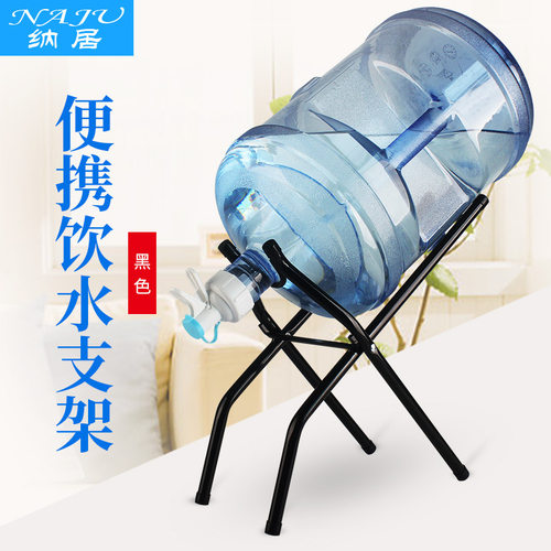 桶装水支架开关家用取水水桶架饮水桶大桶龙头按压架子出水放水带