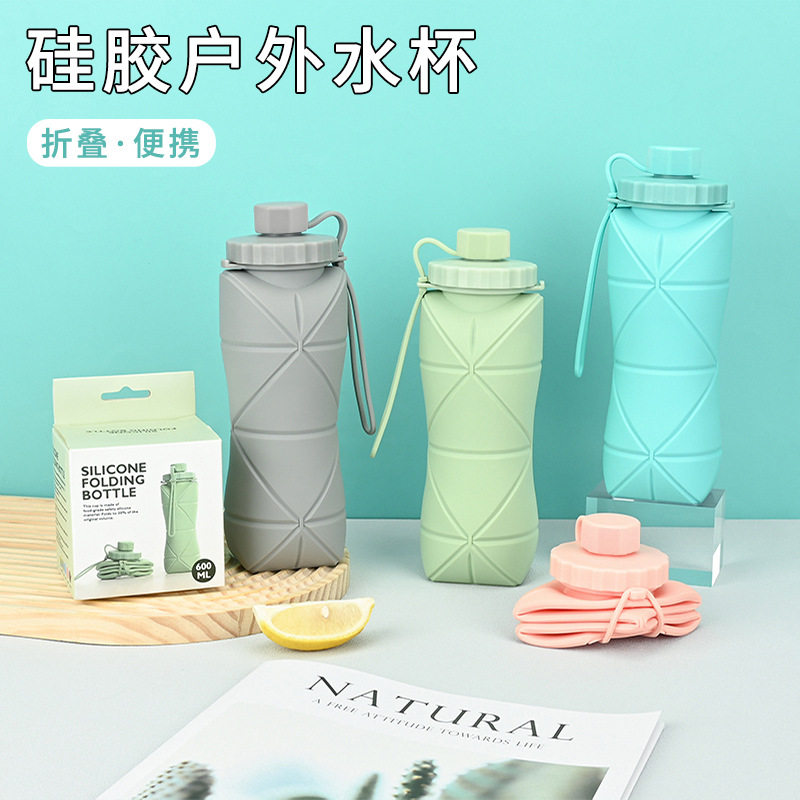 加厚硅胶软水杯外出伸缩折叠便携水杯瓶户外旅行随身带水壶大容量