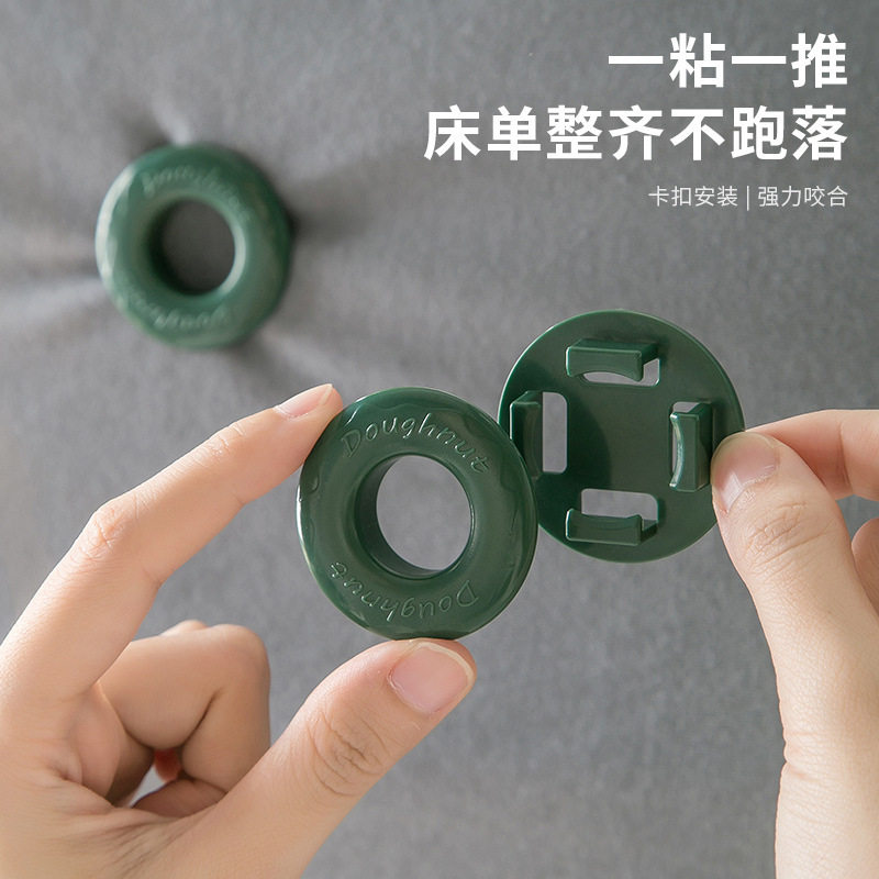 床单固定器床垫防滑被单床罩无针夹子固定器卡扣贴片床垫防跑神器