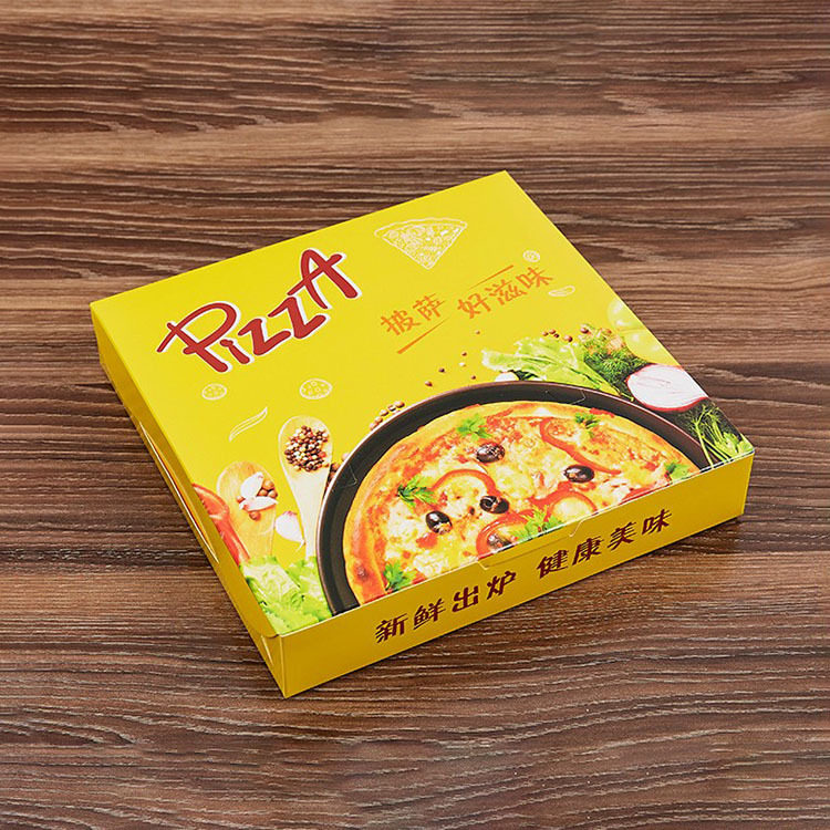 披萨盒子小6寸/6/7/8/9寸手提Pizza打包一次性包装外卖盒