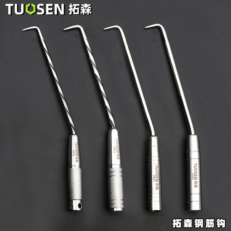 铁钩捆扎机札扎丝钩绑铝丝沟细钢丝绑钩器灵活不锈钢带半自动扎带