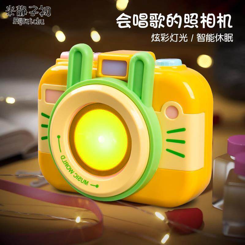 仿真照相机玩具带音乐儿歌灯光快门声宝宝早教益智儿童礼物小女孩