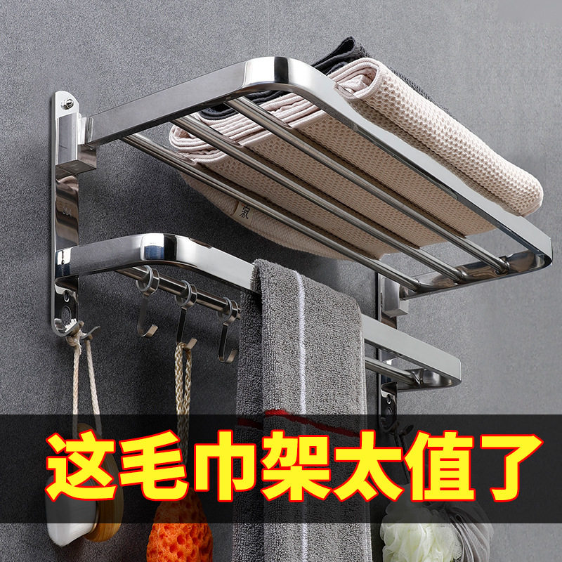 免打孔全铜加长浴巾双层杆1米卫生间浴室35 40 45 50 55cm毛巾架