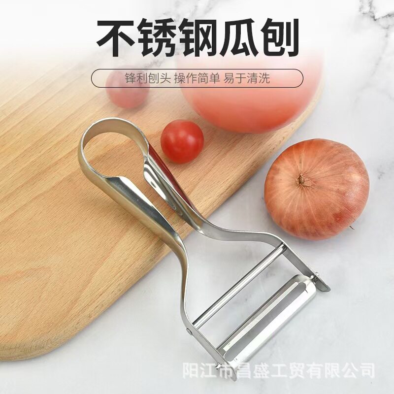 厨房防烫夹蒸菜夹子防滑夹碗器 蒸锅防烫三爪取盘器 取碗碟提盘器