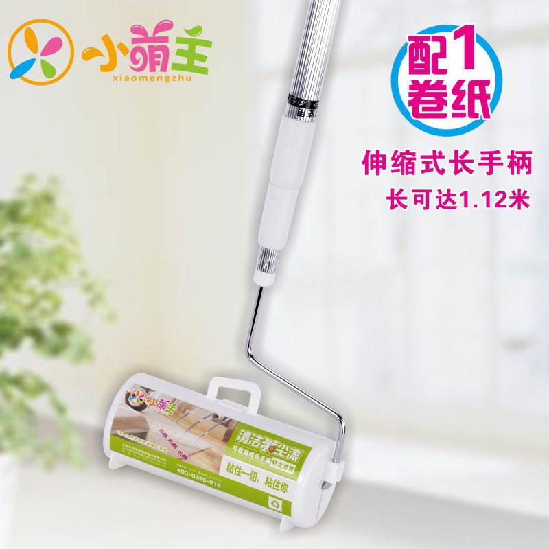 粘毛器滚筒长杆地板粘尘纸地毯清洁可撕式家用大号加长粘头发神器