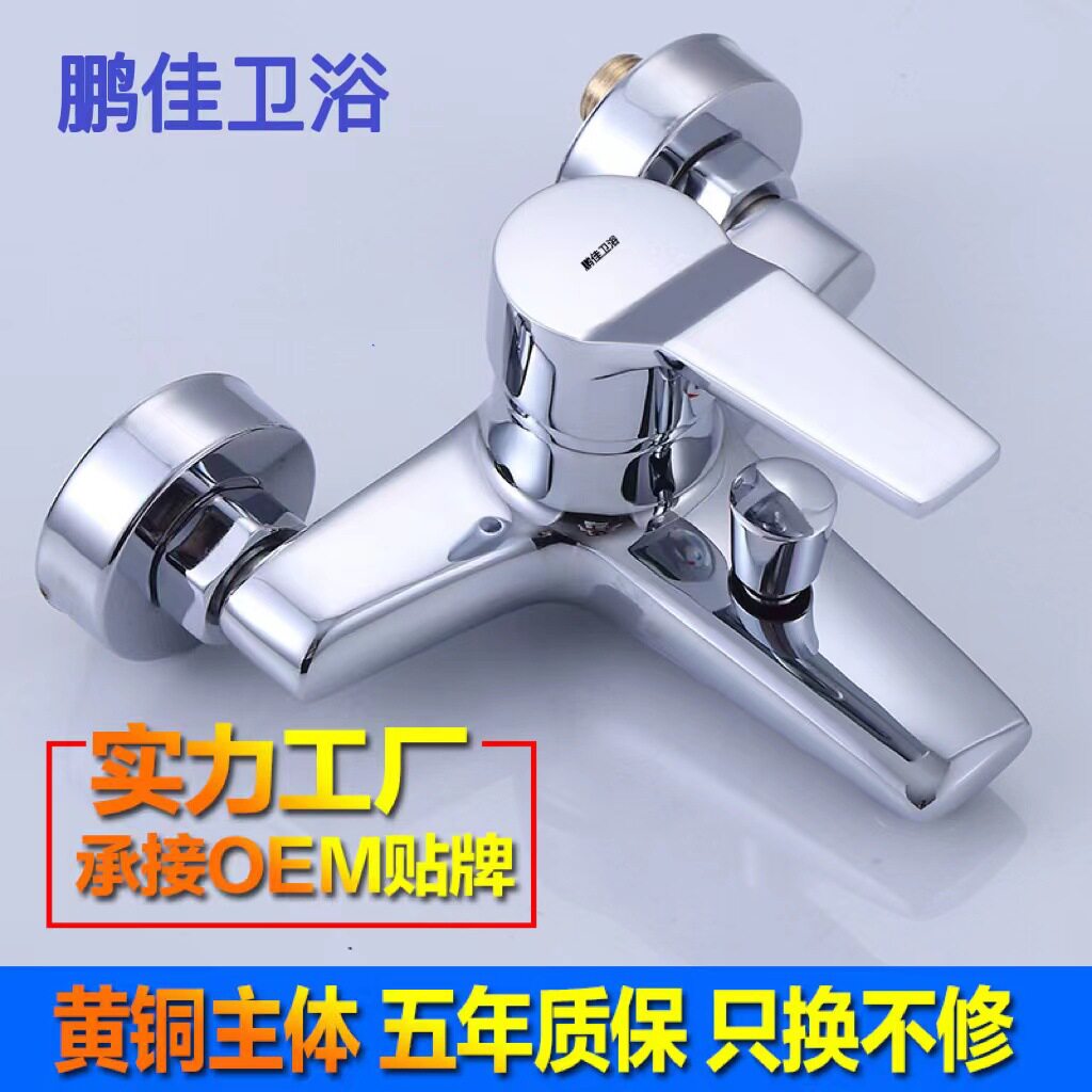 花洒淋浴温度led显示器水龙头水温计自发电实时测水温儿童洗澡
