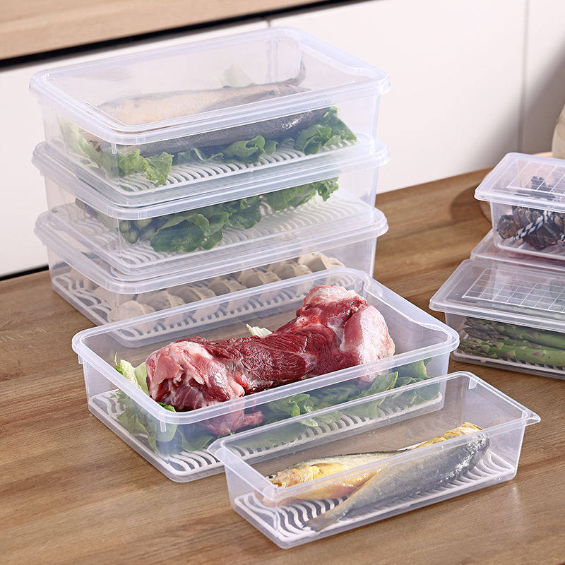 家用冰箱保鲜盒肉类冷冻沥水收纳盒冰柜密封带盖储物盒子厨房整理