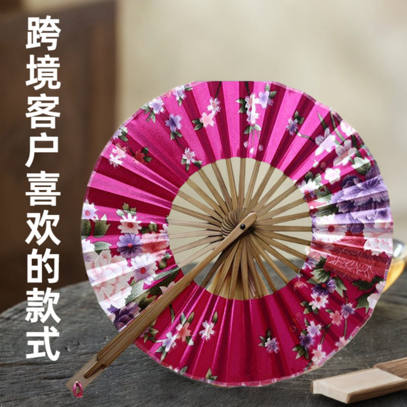 古典中国风圆形风车扇和风樱花日本用宫扇子礼品日式折扇女士折叠
