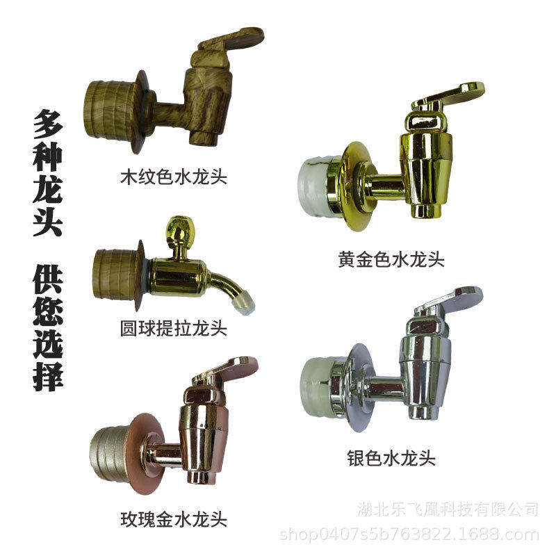陶瓷净水缸储水缸全铜水龙头玻璃净水器泡酒瓶铜龙头酒瓶龙头包邮