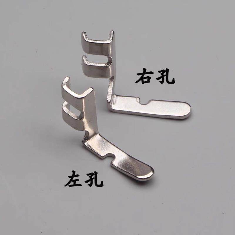 家用老式脚踏缝纫机压脚 蝴蝶 飞人 蜜蜂 半边左右单侧拉炼压脚