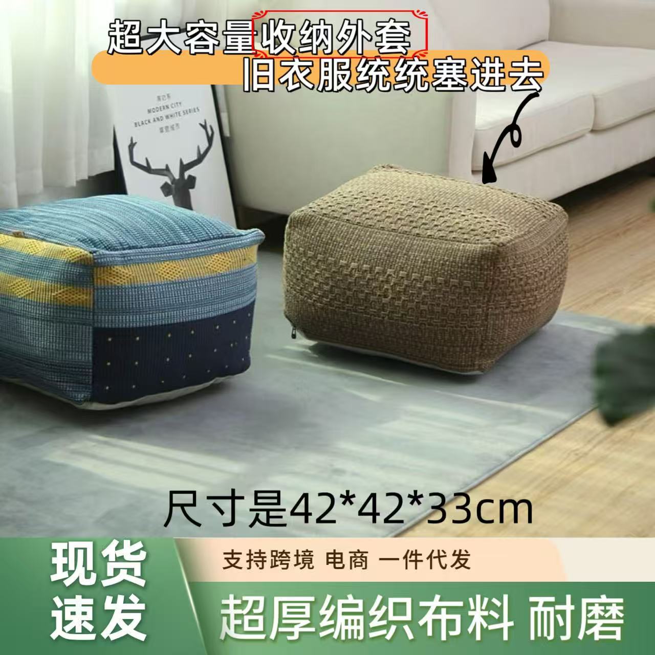 弹力饮水机防尘罩桶罩饮水机桶套水桶罩桶装水罩保护套装饰简约