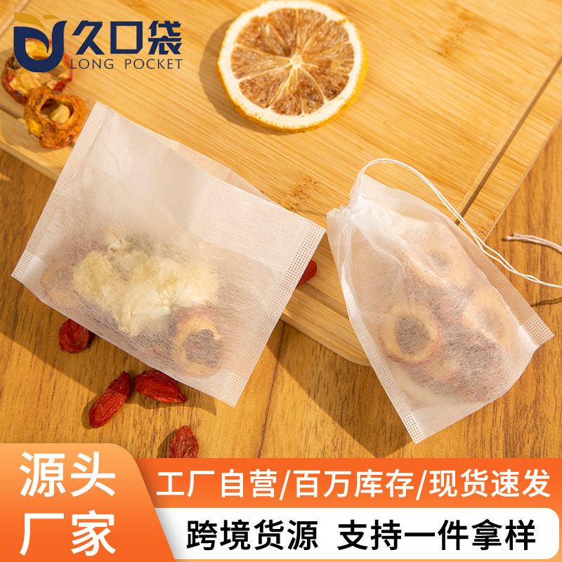 包袋子空袋网纱干花香囊麻布袋熏衣草透明香熏收纳袋子花瓣