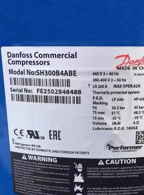 适用于丹佛斯压缩机制冷配件SH240A4ACA SH300A4ABESH380A4ABB