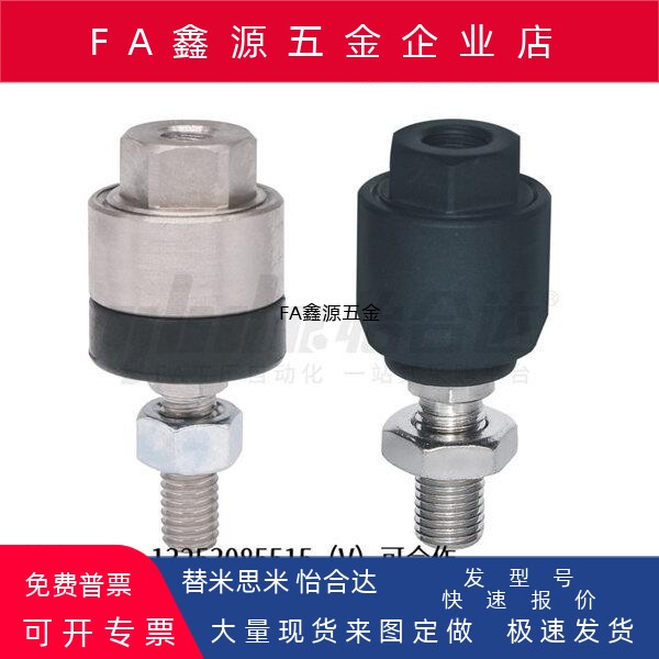 怡合达WHB02-M3-M4-M5-M6-M8-M10-M14-M18-M22浮动接头偏角偏心型图片