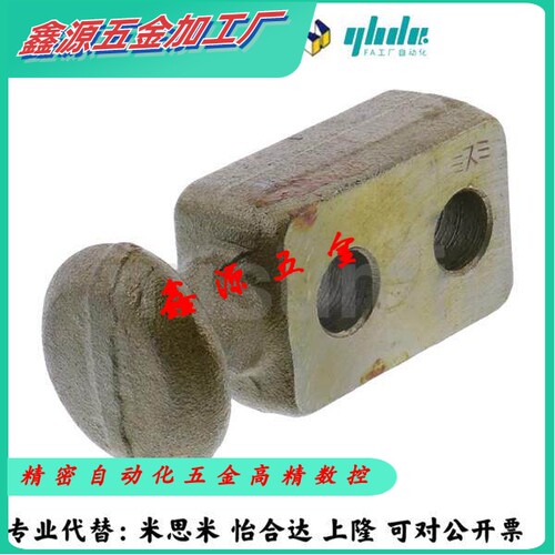 代替米思密CHP10/12/16/20/25/32/40 /50/63/80板型CHPL1吊钩吊耳