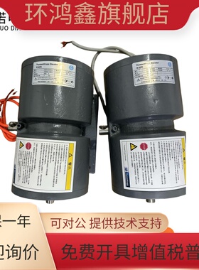 蒂森主机抱闸DMB 500-1500A/2100A2000N 3000N 4000N制动器PMS280