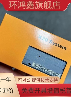贝加莱PLC模块 X20CP0292/CP470/7CP470.60-2 CP430/7CP430.60-1