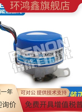 原装现货TS6014N135多摩川编码器TS6014N138 AR38-2500P8-L6-5V