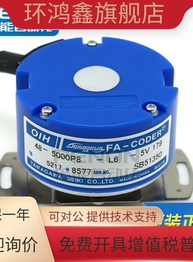 原装多摩川TS5217N500 N577 N578 N8577 N8581 N569 N114 N550