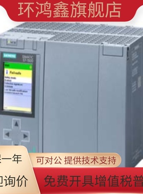 6ES7511-1TL03-0AB0西门子1500CPU模块1511T-1PN 1TL030AB0 7 511