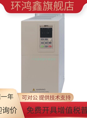 Tiance高性能矢量变频器AC300系列 315KW-800KW