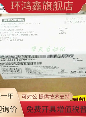 原装6ES7131 6ES7132-6BH01-0BA0 6BF01/TF00/60 0DA0 6BH00-0CA0