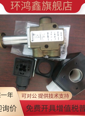原装NORGREN诺冠直动式电磁阀 2401149 现货