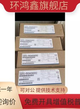 安川X系列，SGDXS-R90A00A8002，SGMXJ-01AUA6SC2