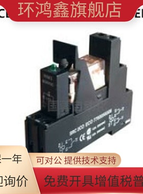 【现货正品】RCL KITS 230VAC 1COLED 魏德米勒继电器 7760056024