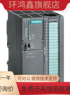 8AI西门子1500PLC模块6ES7531-7MH/7QF/7QD/7PF/7KF00/7NF10-0AB0