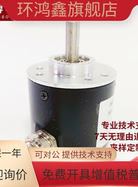 EK38S6-C-2000BZ5-26 3.5自动化设备光电旋转编码器