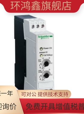 ATS01N206QN ATS01N103FT ATS01N106FTATS01N222QN ATS01N232QN