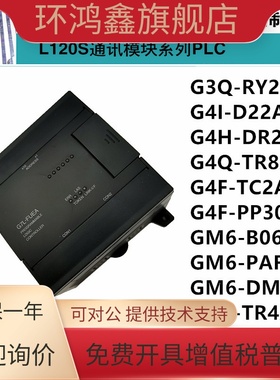 G3Q-RY2A G4Q-TR8A G4F-TC2A PP30 B06M GM6-PAFC DMMA G6Q-TR4A