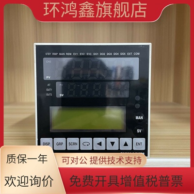 日本岛电SHIMADEN温控仪表SR23A-SSIN-060005G SSPN SSYN SSVN