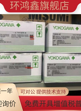 横河PLC F3NC91-0N/F3AD04 F3AD08-1N/1V F3XH04-3N 带包装议价