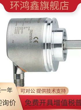 易福门RVP510 RUP500 RMA300 RMB300 RMO300 RMU300 RMV300编码器