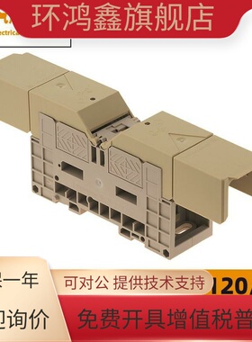 WFF 120/AH 魏德米勒双螺柱 大电流端子 带防护盖板 1029500000