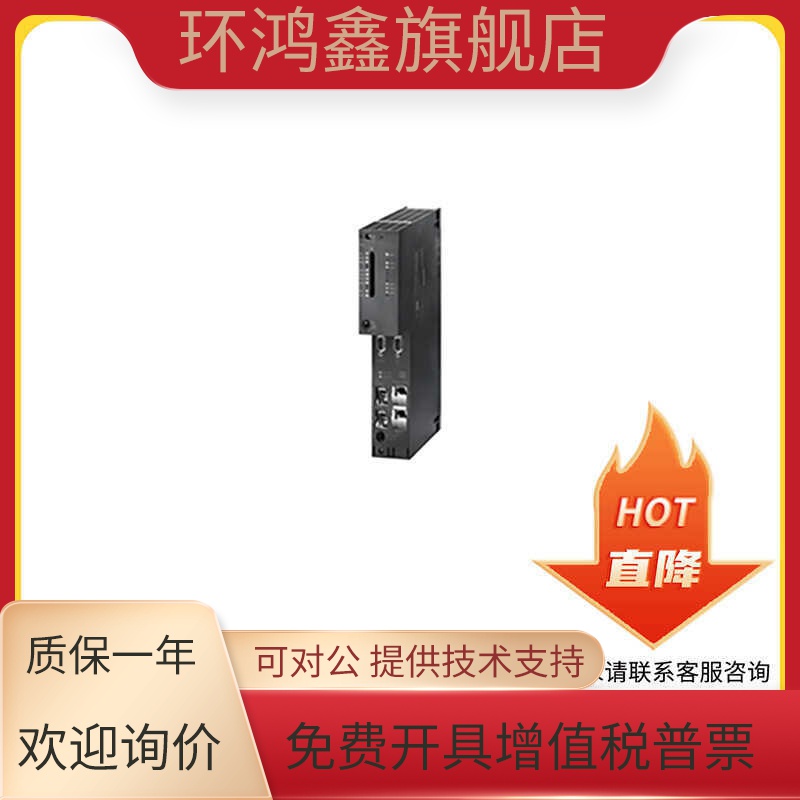 西门子CPU412/414模块 6ES7412/7414-3XM/1XJ/2XJ/2XK/3EM05-0AB0