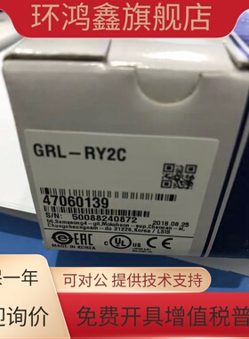 LS电气GRL-D22C D24C GRL-RY2C TR2C1 TR4C TR4C1 DT4C DT4C1韩国