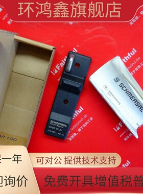 Schmersal 101218025 施迈赛安全开关 AZ/AZM300-B1