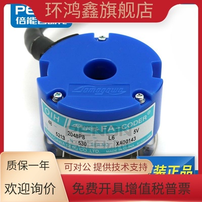 多摩川TS5213N551 N530 N830 N371 N365 N500编码器全新现货