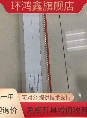 魏德米勒TCC 6.4/51 OR TRS/TRZ 24V 1CO横联件 短接条2556370000