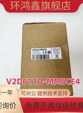 SICK西克读码器 V2D611R-MMSBE4传感器订货号 1117773