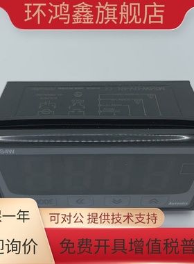 正品Autonics 奥托尼克斯 电流电压面板表 MS4W-DV-DA-AA-AV-4N