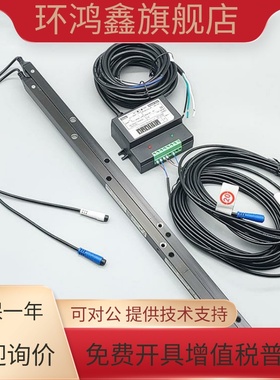 奥的斯电梯光幕CEDES cegard/mini RX/TX-2000-32BCK XAA24591D12