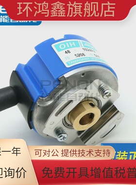 多摩川原装TS5208N578 N579 N500 N510 N530 N576 N557 N580现货