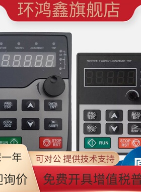 英威腾变频器GD10/GD100/GD20/GD200系列控制面板操作面板显示器