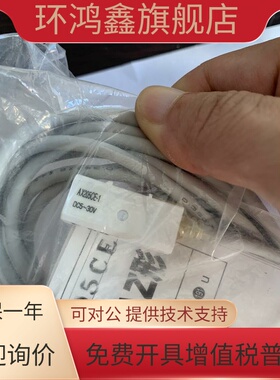 正品TAIYO太阳铁工液压油缸磁性开关AX201CE AX205CE-1-2 AZ201CE