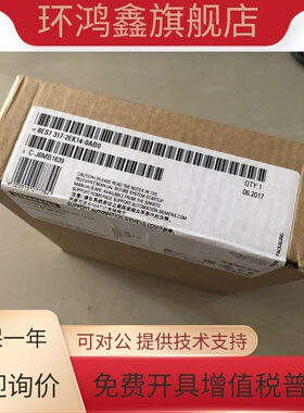 西门子317CPU 6ES7 317-2EK13/2EK14/2AK14/2AJ10/2FK14-0AB0现货